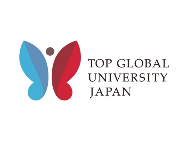 The Top Global University Project