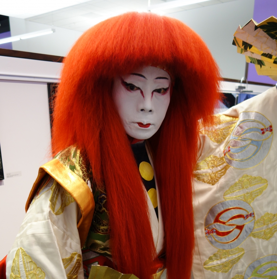 red kabuki wig