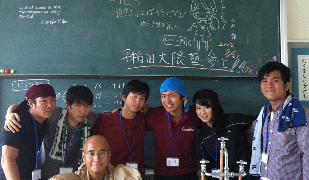 世代と空間を超え支援の輪を広げていく – 研究、教育、貢献で考える