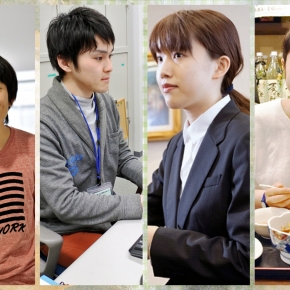 学生部学生生活課 学生スタッフを募集します 早稲田大学 学生参画 ジョブセンター