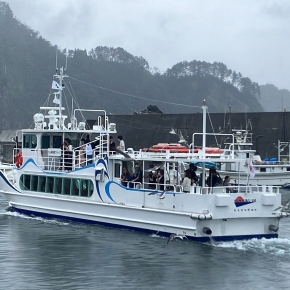 【中古】 地域社会の変貌 岩手県・田野畑村をめぐって/早稲田大学出版部/ジャクソン・Ｈ．ベイリー Amazon.com: 地域社会の変貌―岩手県・田野畑村をめぐって