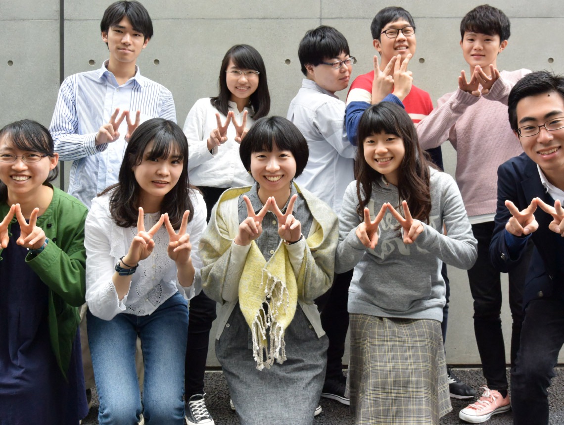 学生生活全般 早稲田大学 学生生活課