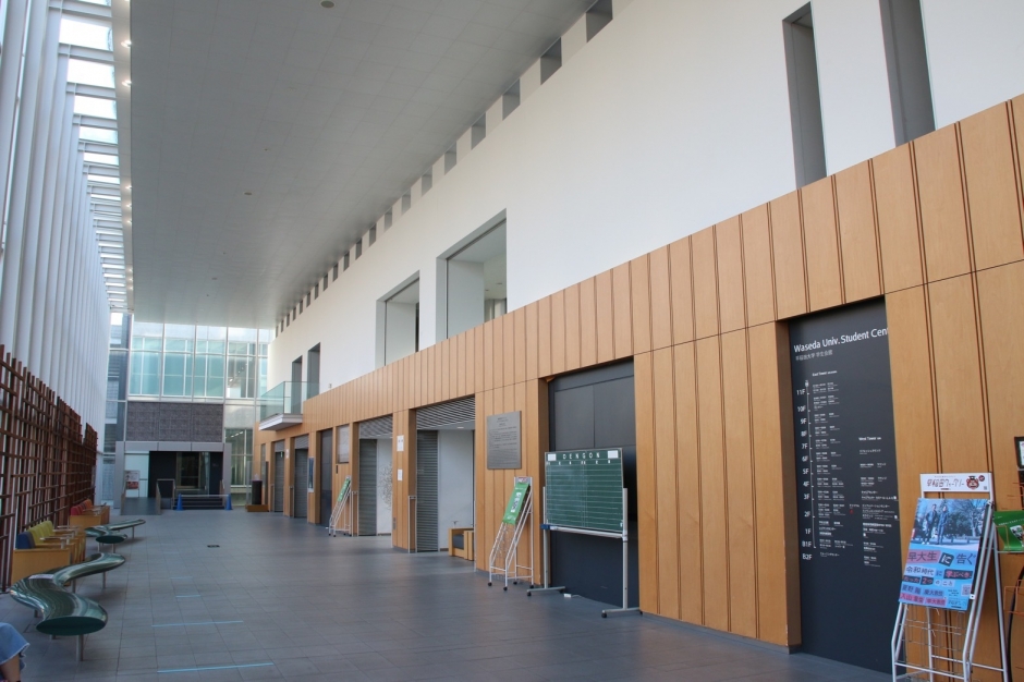 学生会館のご案内 早稲田大学 学生生活課
