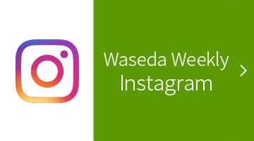 Waseda Weekly Instagram