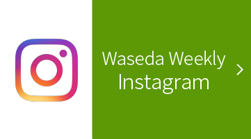 Waseda Weekly Instagram