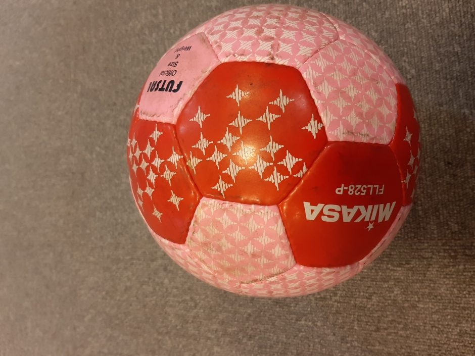 Sports Equipment Rental Service Student Affairs Section, Waseda