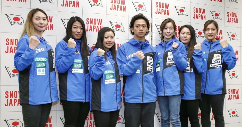 平昌五輪】鬼塚雅選手（スポーツ科学部1年）がスノーボード女子の