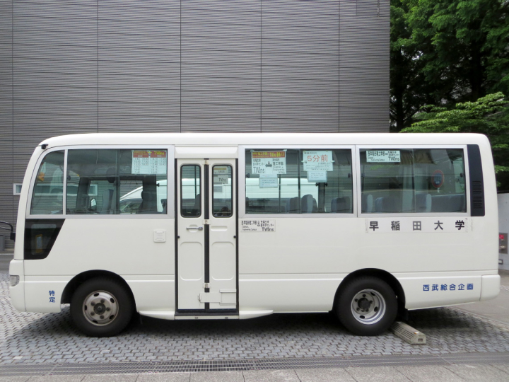 連絡バス時刻表