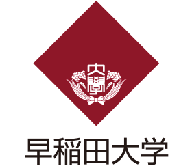早稲田大学 オリンピック・パラリンピック事業推進室