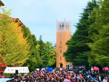 早稲田祭2025 プレイバック