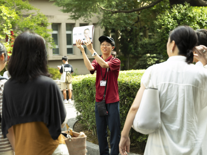 学生・校友の活躍