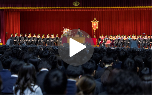 ようこそ早稲田大学へ！春の息吹の2026春入学式