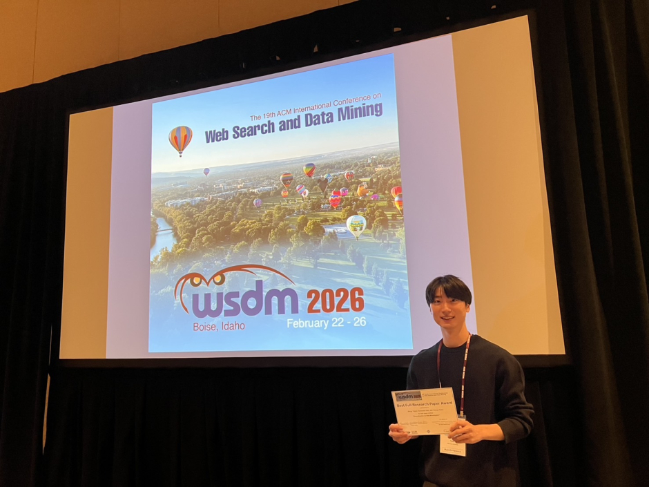 Best Full Research Paper Awardを受賞した武樋さん