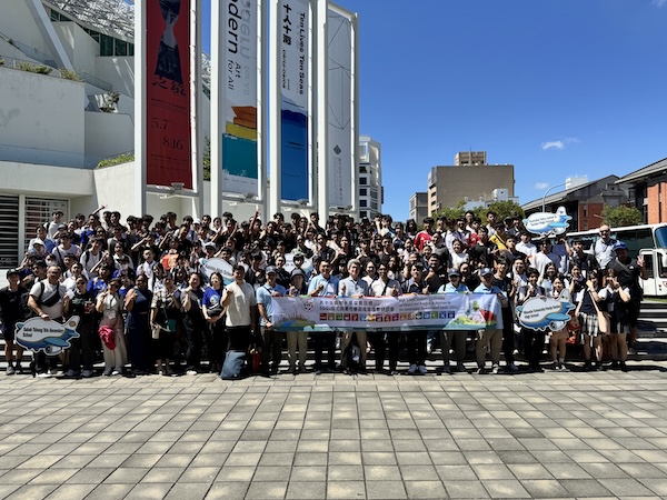 2026High School Studets` Conference on Inquiry and Practice in Relation to the SUSTAINABLE DEVELOPMENT GOALS報告
