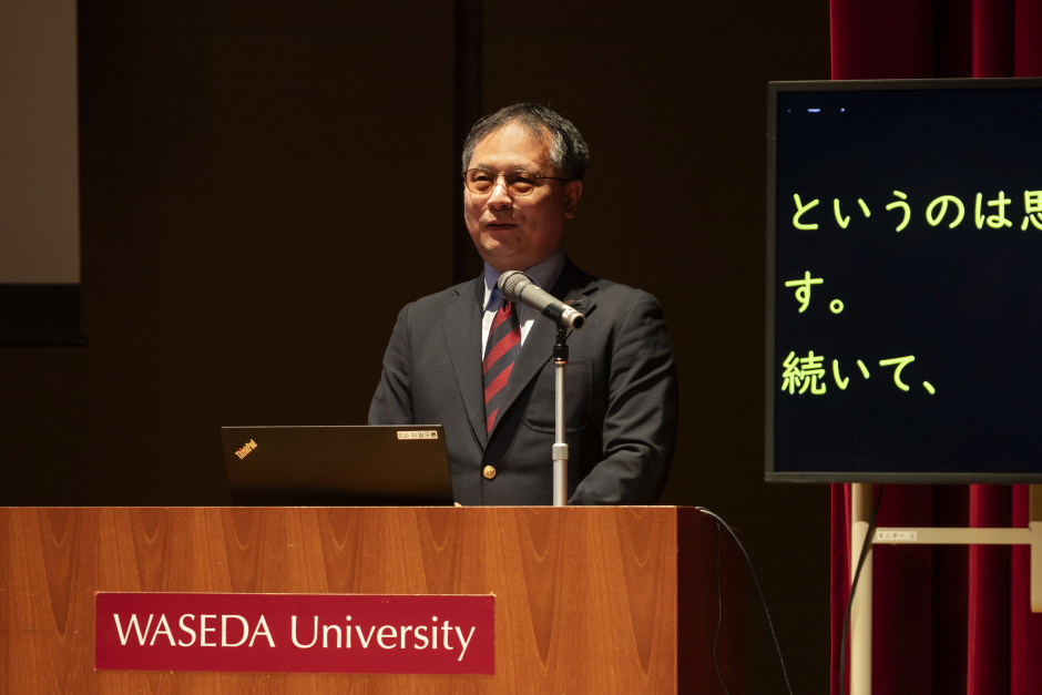 河合純一氏（1998年教育学部卒業。2005年大学院教育学研究科修了）