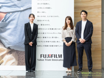 【富士フイルムホールディングス株式会社】挑戦し続ける企業が求める人材
