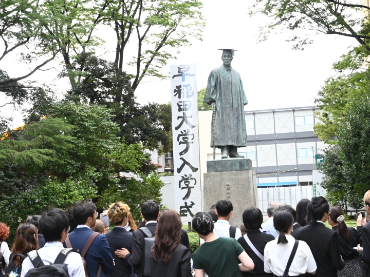 2026年9月入学式を執り行いました