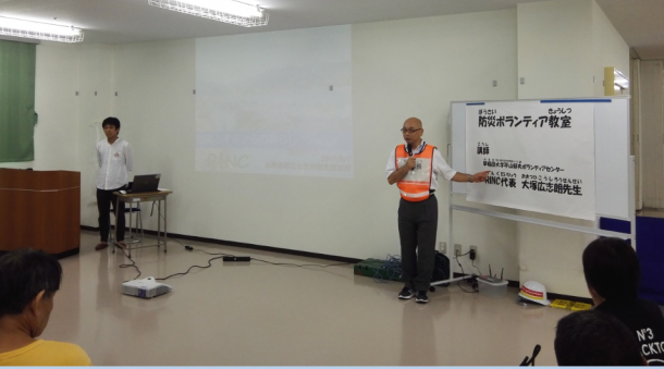 東京都立七生特別支援学校 大和田 邦彦校長