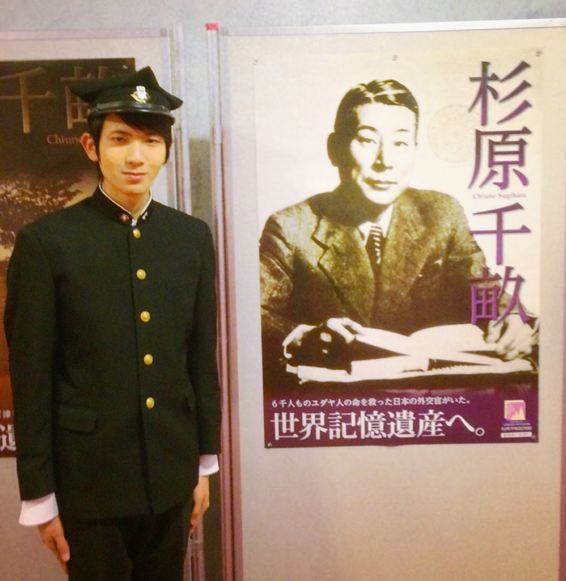 千畝２