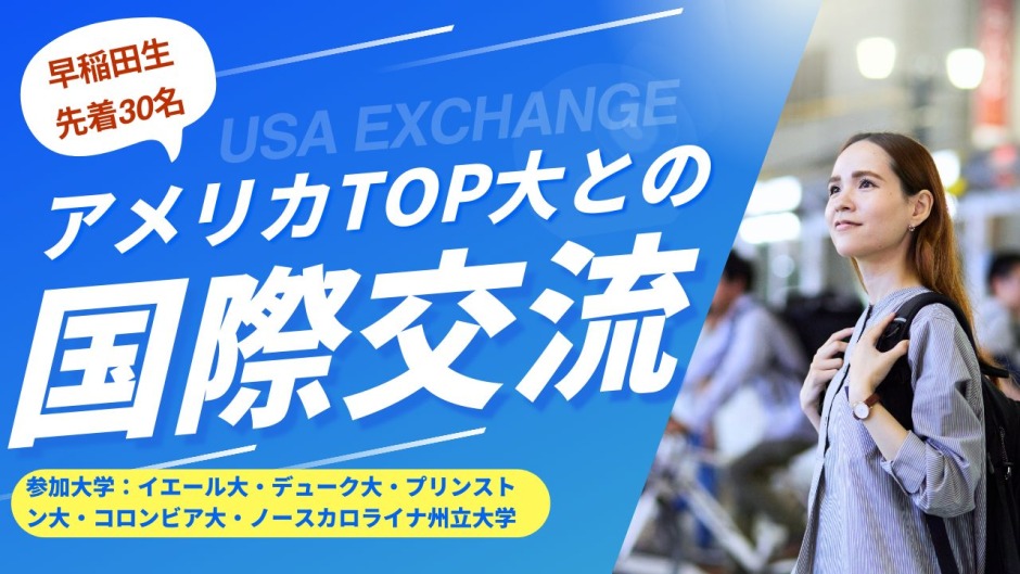 ボランティアネットワ-クと大学の変容の可能性/万葉舎/日本福祉教育・ボランティア学習学会（単行本） ボランティアネットワークと大学の変容の可能性/万葉舎/日本福祉