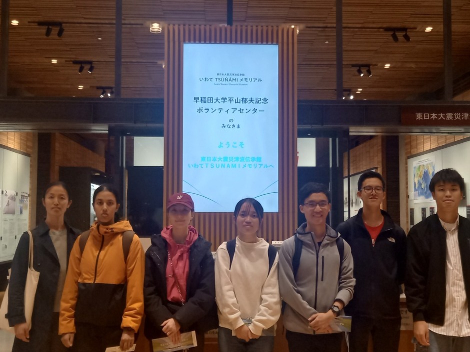 Student Voice 2】International Students Volunteering for