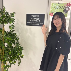 早稲田大学校歌 、相馬御風作 額装済 全国送料無料の通販 早稲田大学校歌 メルカリ - 額装済 、相馬