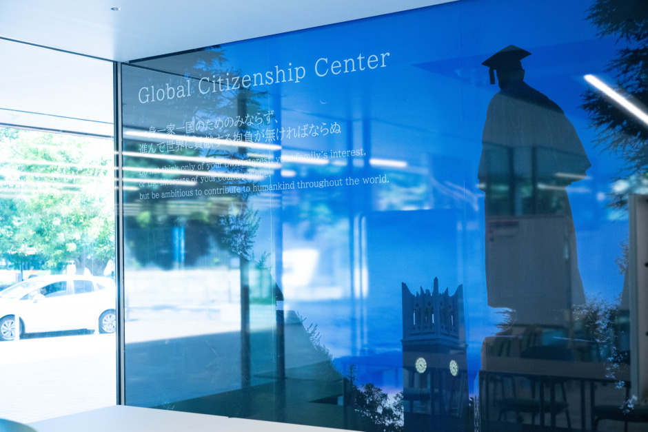 締切】早稲田大学ボランティア・アカデミー 2025秋冬セミナー「災害