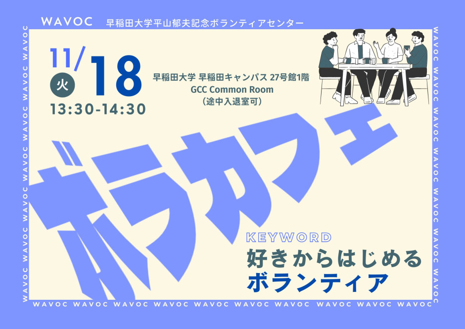 学生さんの注文も歓迎です！】一点からの注文でも大歓迎です❗保証付き