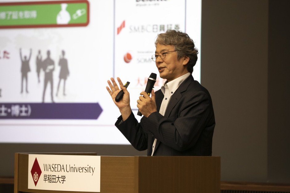 早稲田大学カーボンニュートラル社会研究教育センター所長　林泰弘教授（理工学術院）