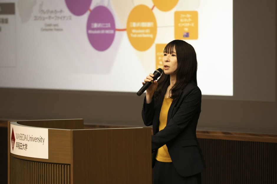 株式会社三菱UFJフィナンシャル・グループ 経営企画部サステナビリティ企画室上席調査役　村松美名子氏