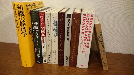 我が家の書棚の一部