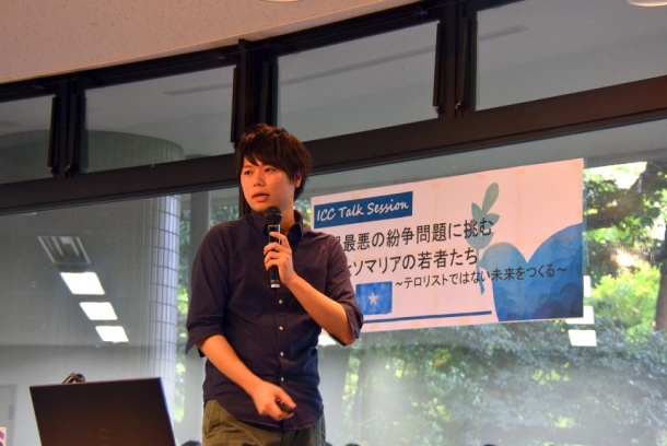 Nagai speaking at the lecture organized by the International Community Center (ICC)