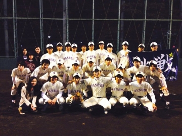 サークル詳細 早稲田ウィークリー