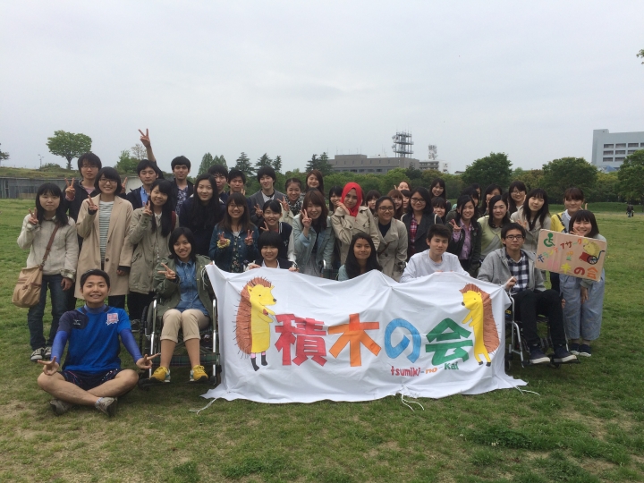 サークル一覧 早稲田ウィークリー