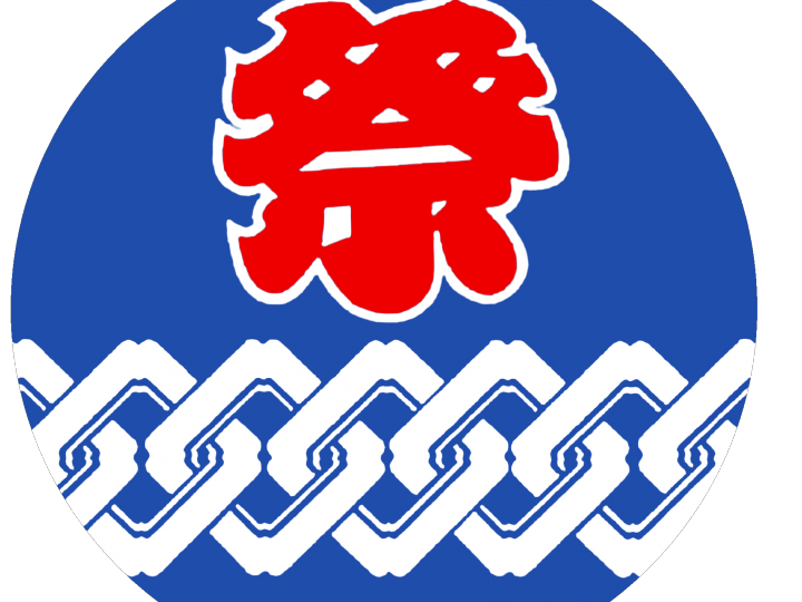 サークル詳細 早稲田ウィークリー サークル詳細 早稲田ウィークリー