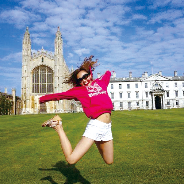 In 2013, Yoshinaga studied abroad in the U.K., participating in University of Cambridge Summer School.