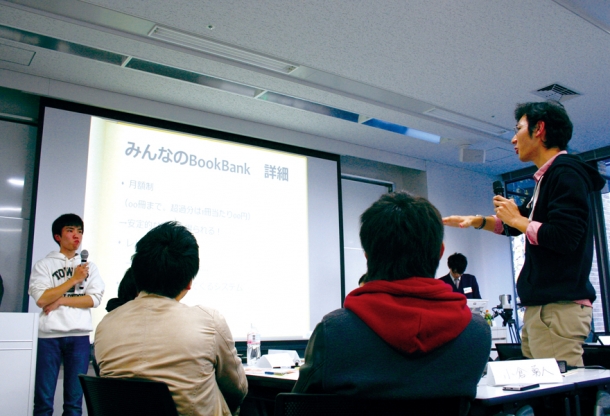 Students present business ideas they spent one week creating