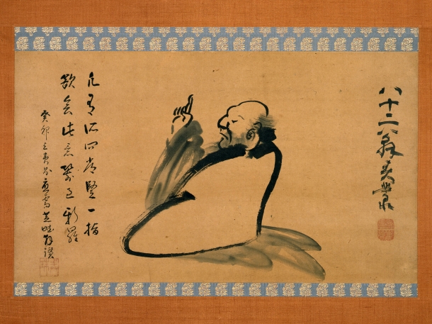 禅A203_倶胝図(春叢紹珠)
