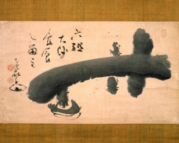 禅A140_六祖図(東嶺圓慈)