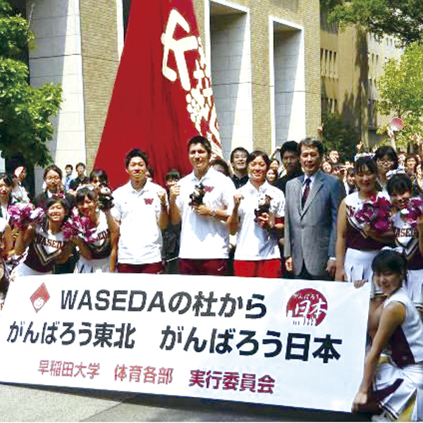 At the send-off party for the London Olympics in 2012, with members such as Genki Dean (a 2014 graduate from School of Sport Science), who participated in the same Track & Field Club