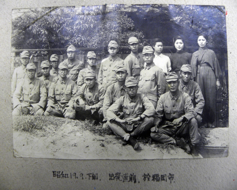 戦没学徒兵の残した1冊のアルバム – 【資料に見る早稲田】第1回