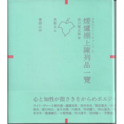 72168934