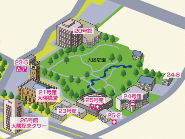 早稲田キャンパス25号館（大隈ガーデンハウス）1階