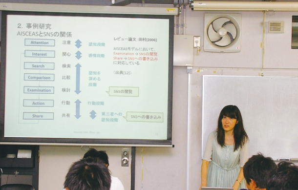 ④原稿を仕上げ発表する