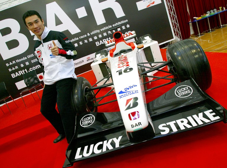  AFP PHOTO / LIU JIN