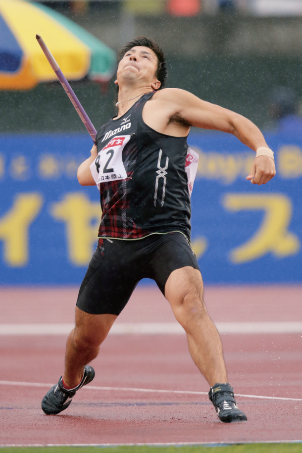genki