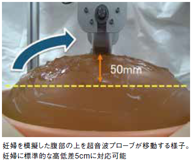 キャプチャ4