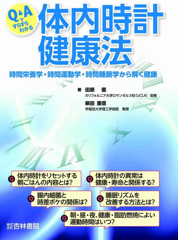 sc4カバー入稿ol_1013