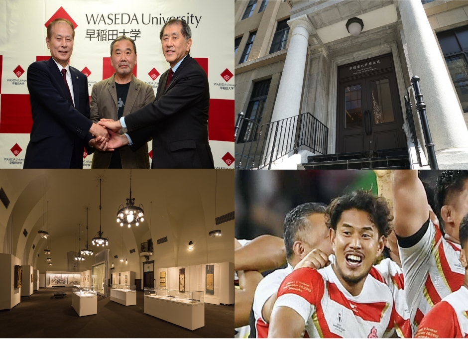 早稲田大学人間科学部98年度〜2019年度 61CO3B7rSML._AC_UF350,