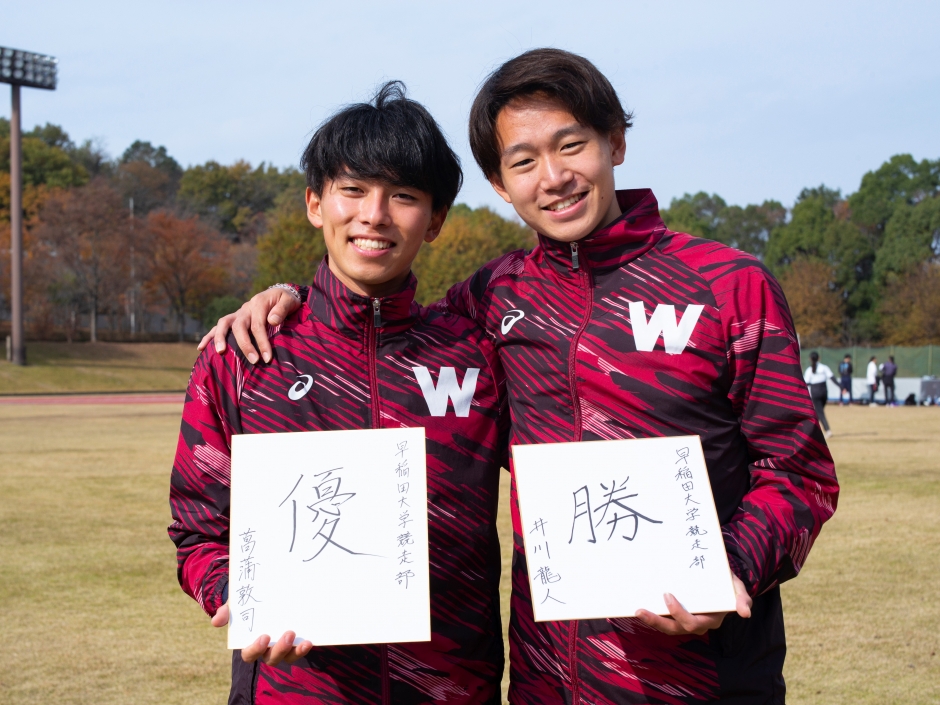 早稲田大学競走部　箱根駅伝　ウインドブレーカーXL 早稲田大学競走部 箱根駅伝 ウインドブレーカーXL - メルカリ
